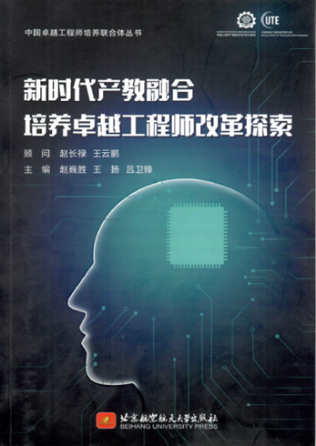 凯时KB88·(中国区)官方网站