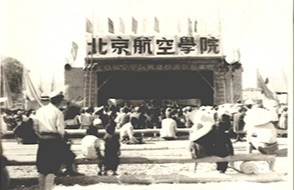 凯时KB88·(中国区)官方网站