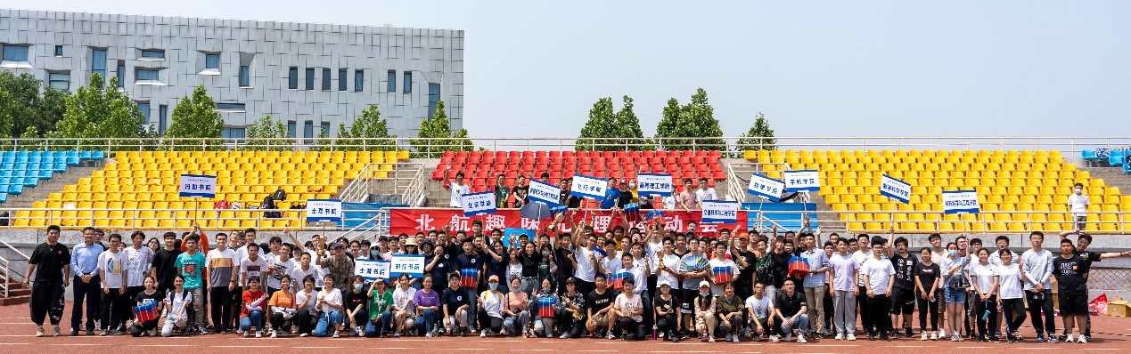 凯时KB88·(中国区)官方网站