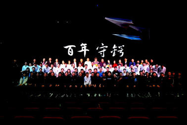 凯时KB88·(中国区)官方网站