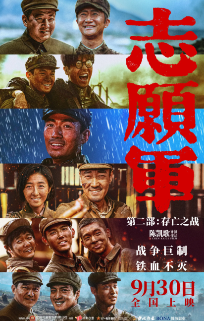 凯时KB88·(中国区)官方网站