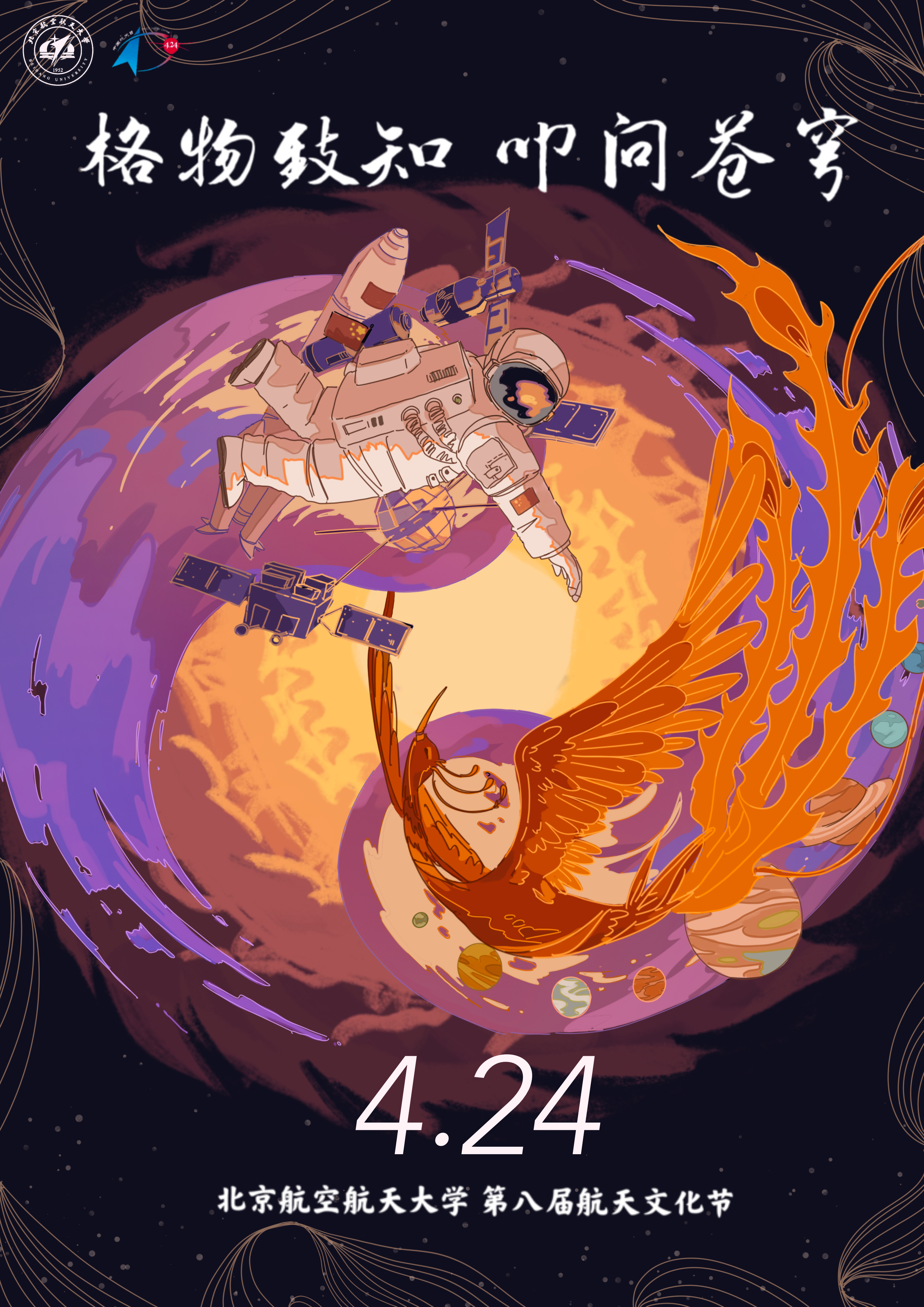 凯时KB88·(中国区)官方网站