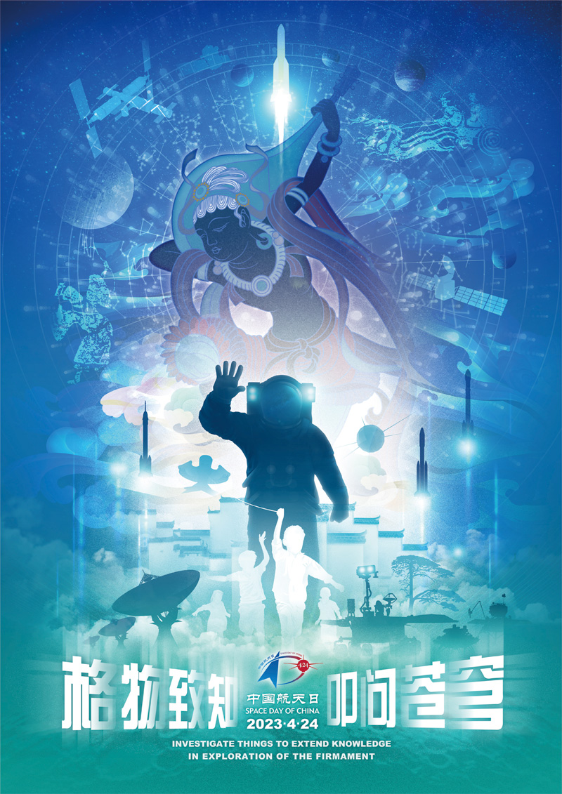 凯时KB88·(中国区)官方网站