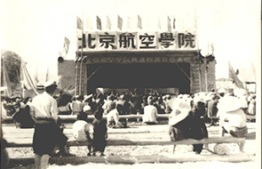 凯时KB88·(中国区)官方网站