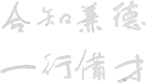 凯时KB88·(中国区)官方网站