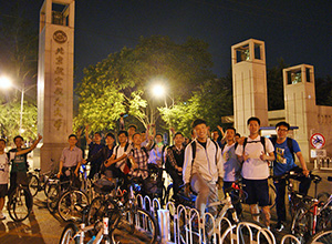 凯时KB88·(中国区)官方网站